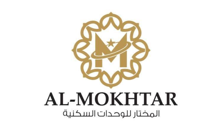 Aparthotel Al Mokhtar Furnished Units Ta'if Exterior foto